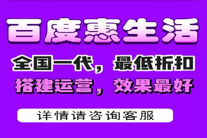 抖音信息流代理如何助力品牌增长？看这些案例