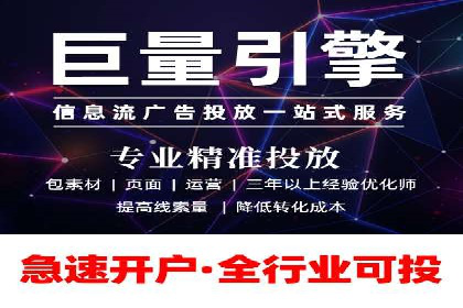 SEM代理服务：案例对比，效果哪家强