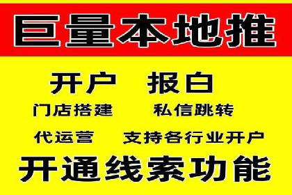如何通过充值高返点实现财富增长